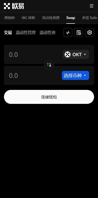 p2p哈希游戏开发方案—哈希竞猜系统开发逻辑U8国际 U8国际官方网站 U8体育APP下载